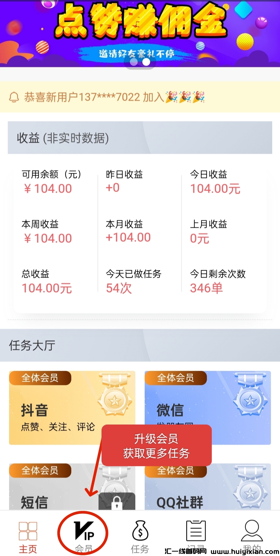 bcc998e63c20250108165018