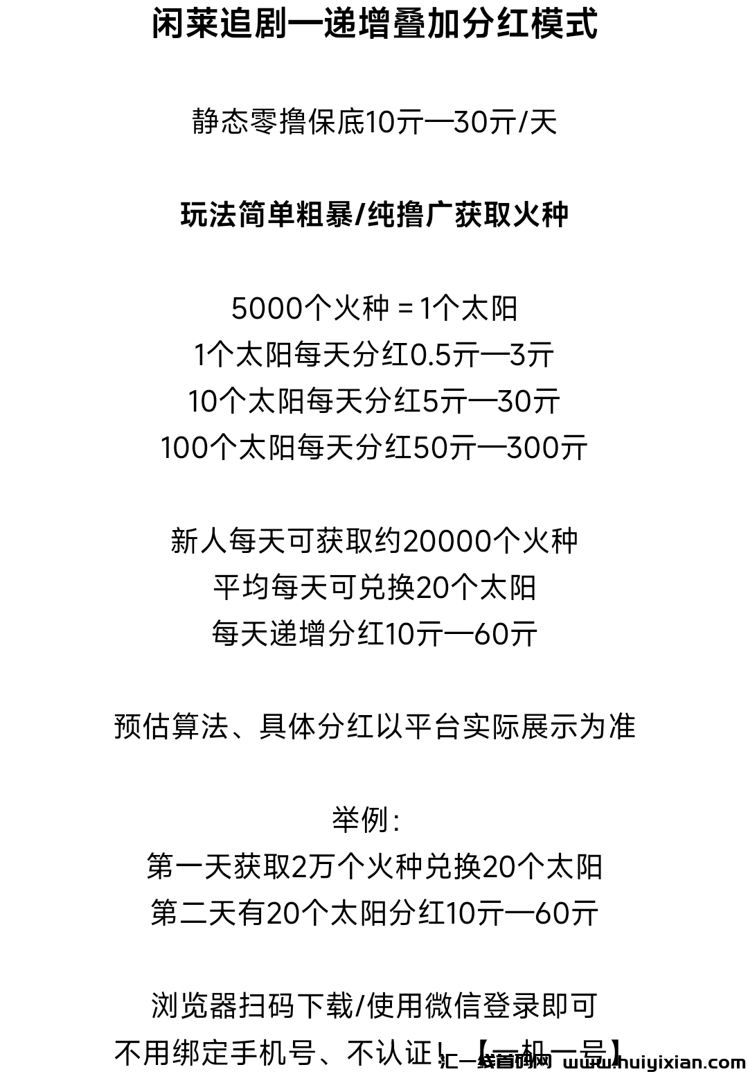 bd7fc9ca2e20250128194026