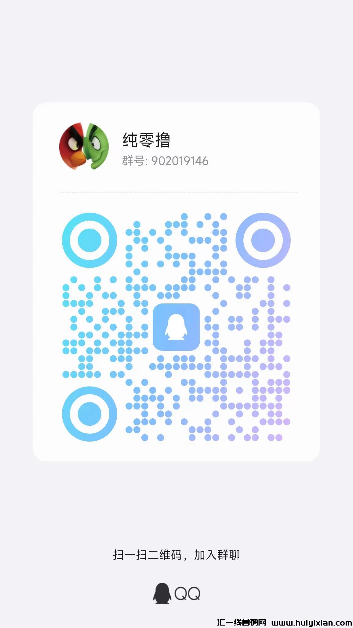 bd9d1952a520250115114805