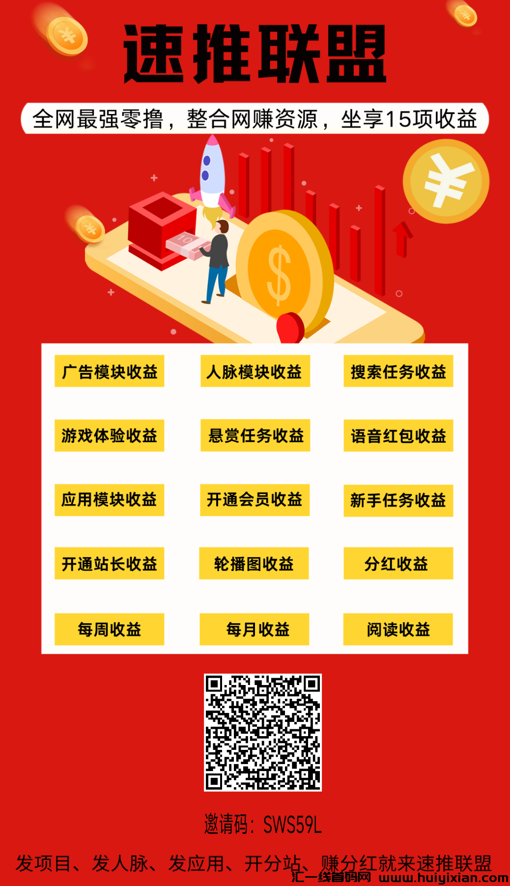 be36d6d41920250117094127