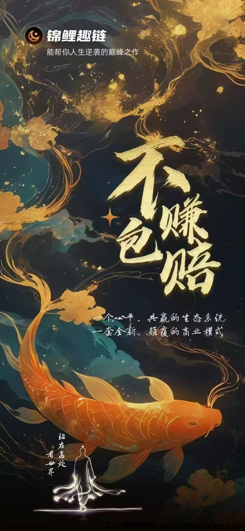 bea0c40e8820250123052047