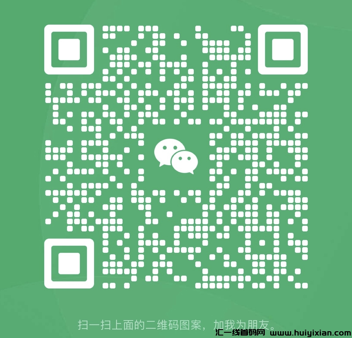 c01c54d84520250103194111