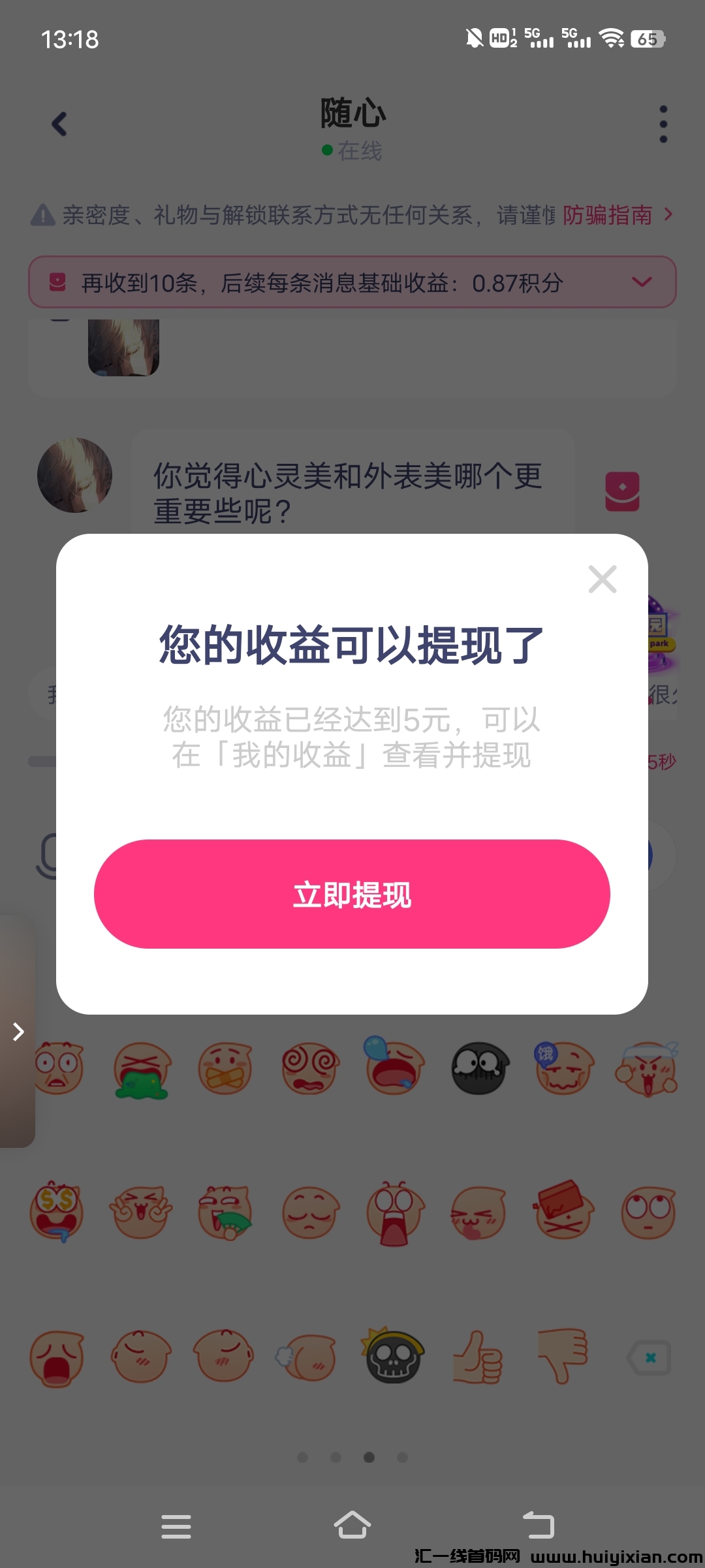 c28cf59ecf20250105132926