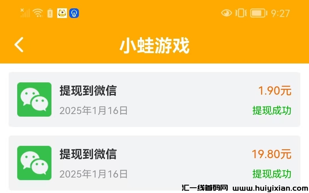 c3a4ac42e820250117154340