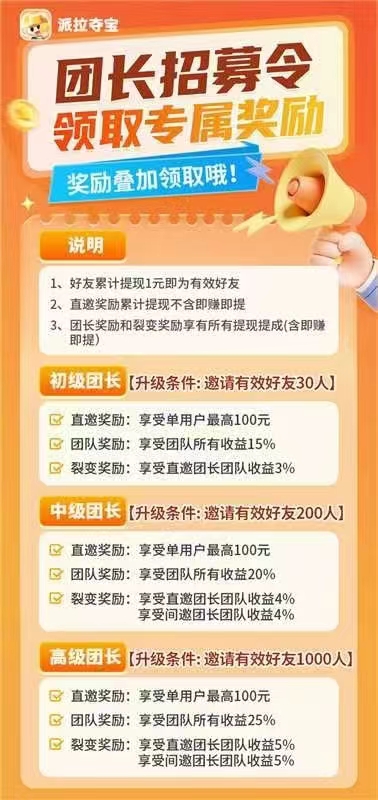 c49c5b40c420250107164353