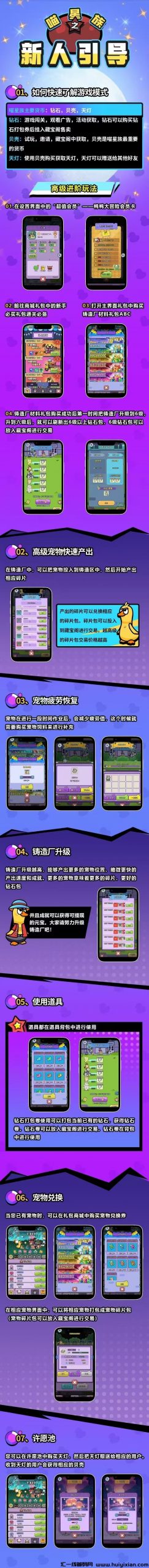 c5b20b962e20250110210552