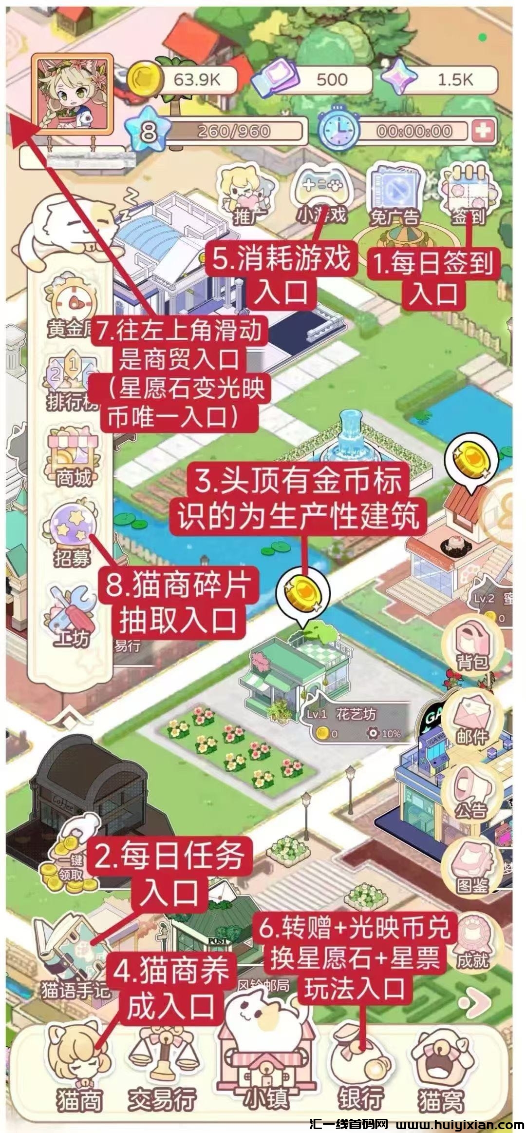 c60e0faec920250119052717