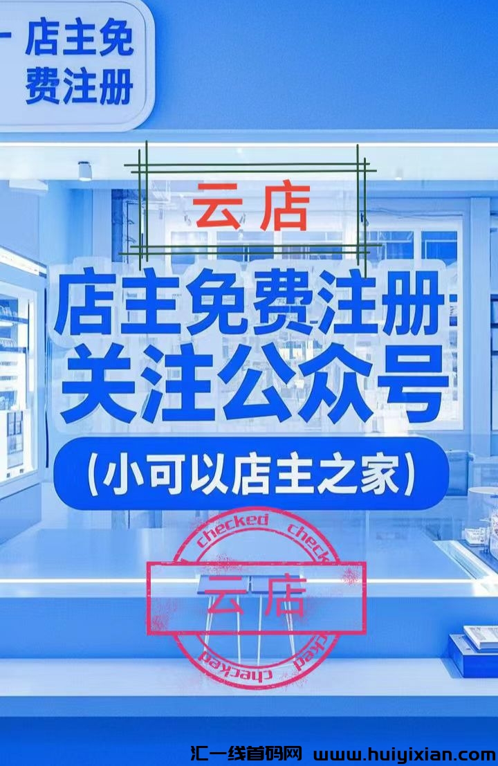 c6cd66eb1720250101182628