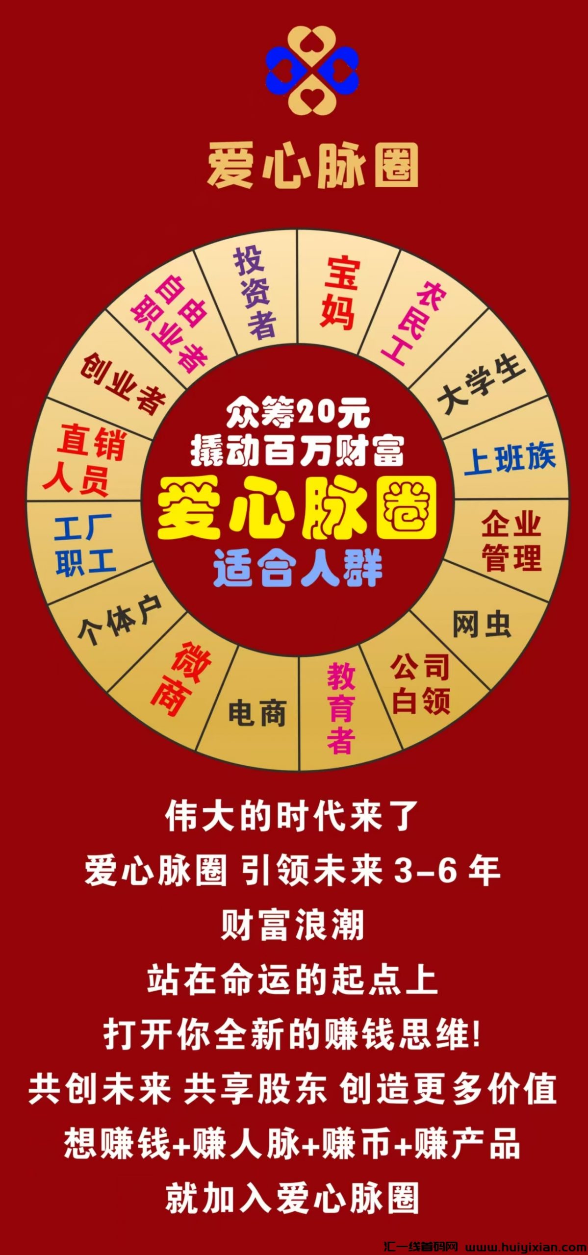 c768131f1320250103130811