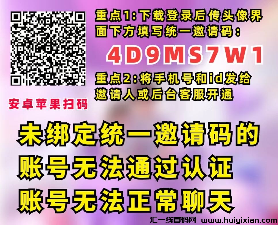 c90b04a8a920250123163030