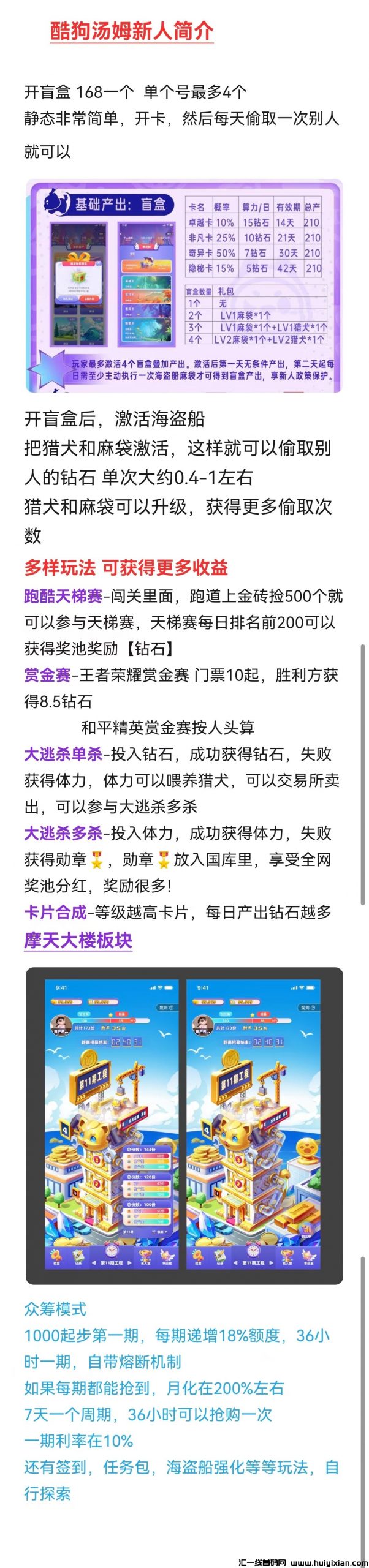 c9562f556820250115151124