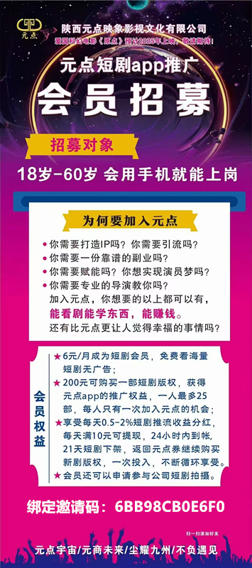 ca538c343120250123203943