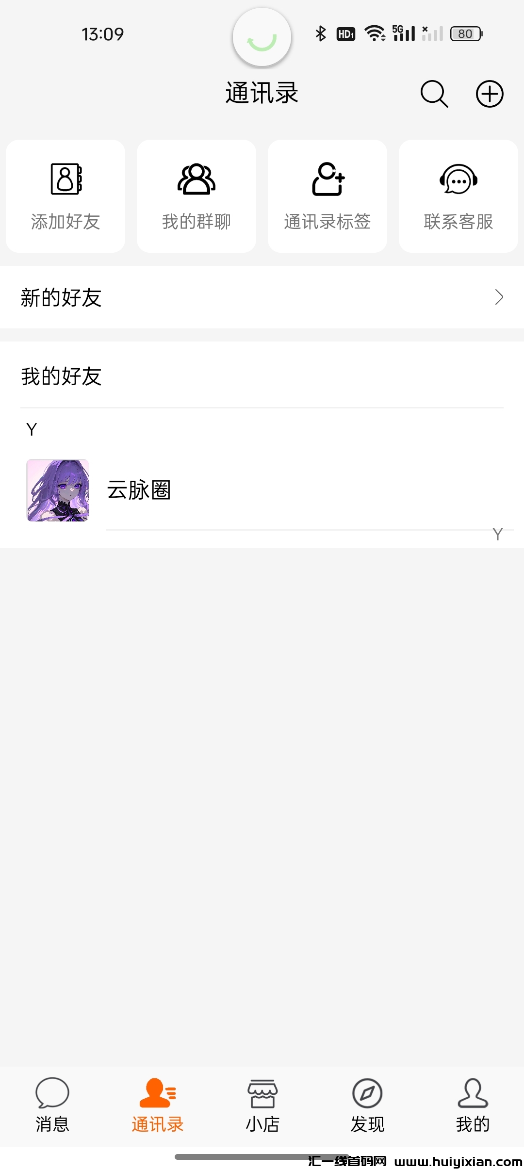 cb048a00e820250106132817