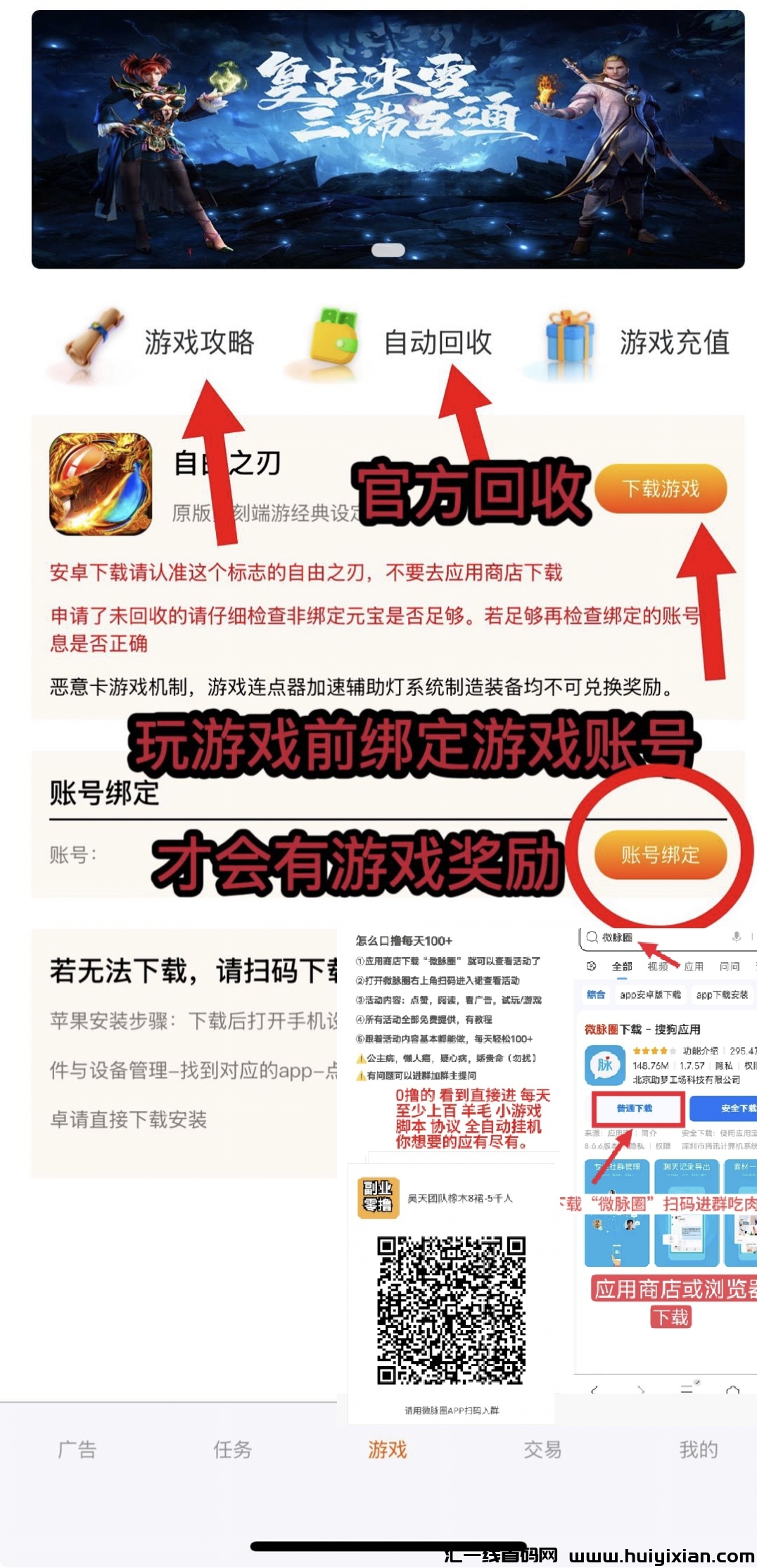 cc4f43338c20250115124227