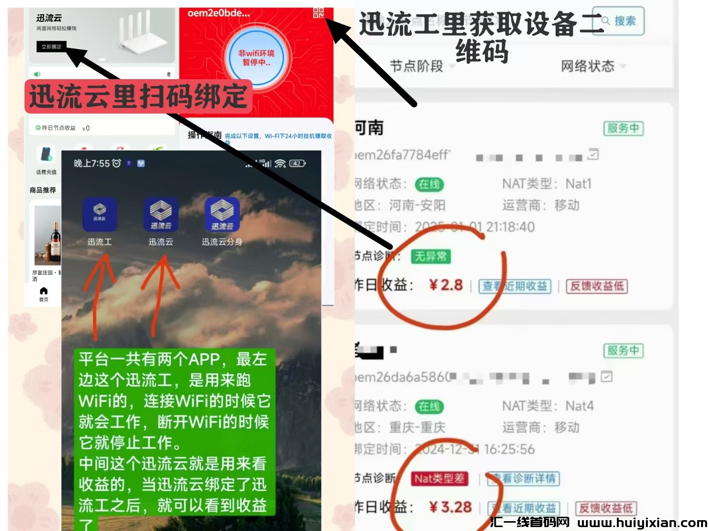 cc94e0d8f220250116181237