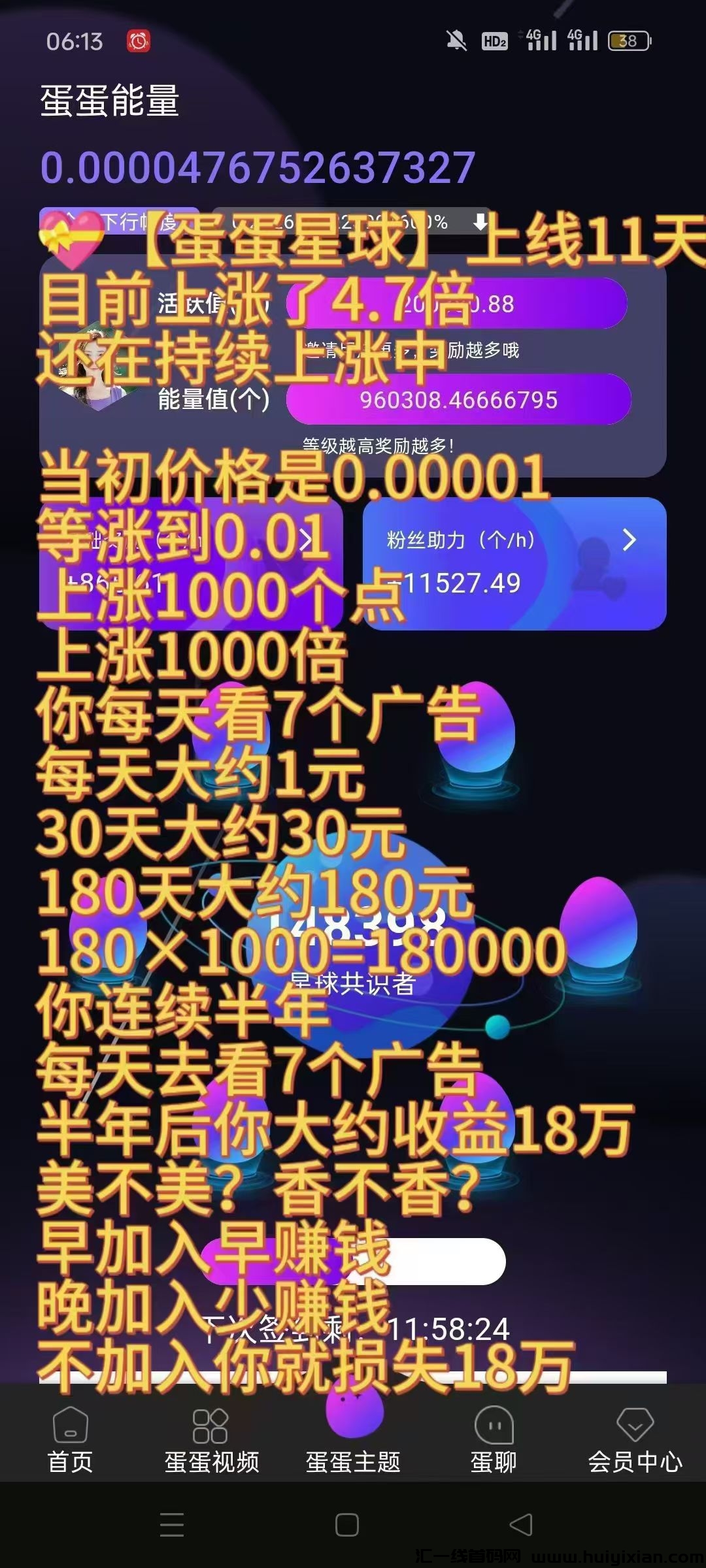 cdc895bd0320250112195624