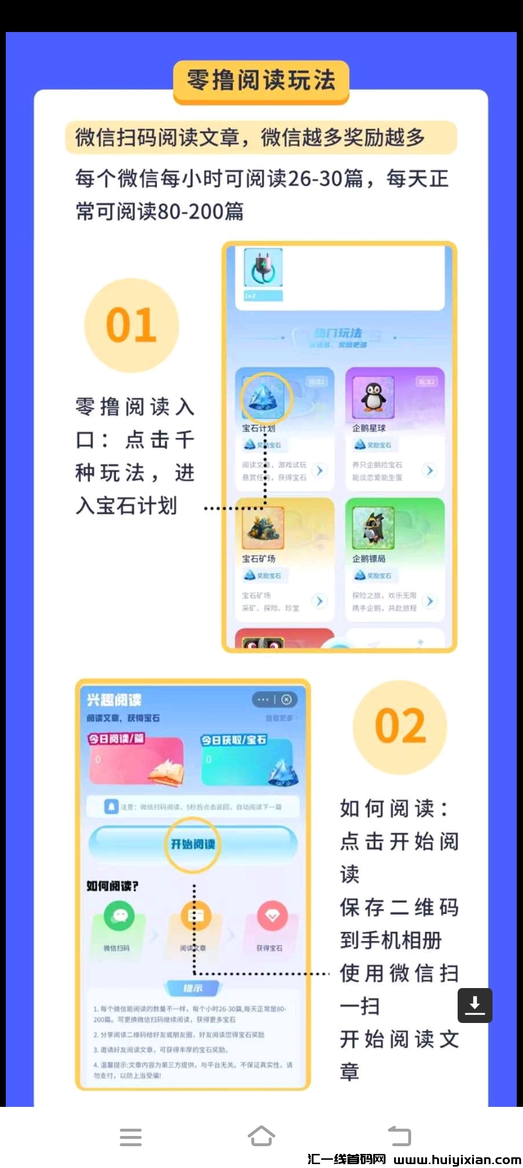 cec012c4ca20250128163640