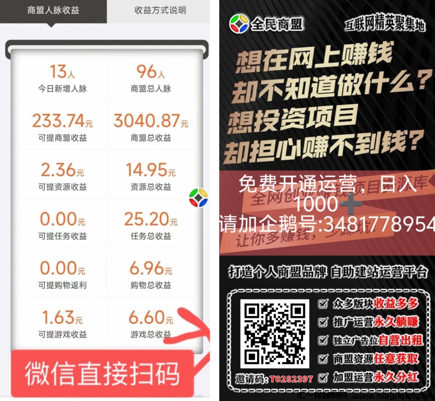 cec9c9311920250108001229