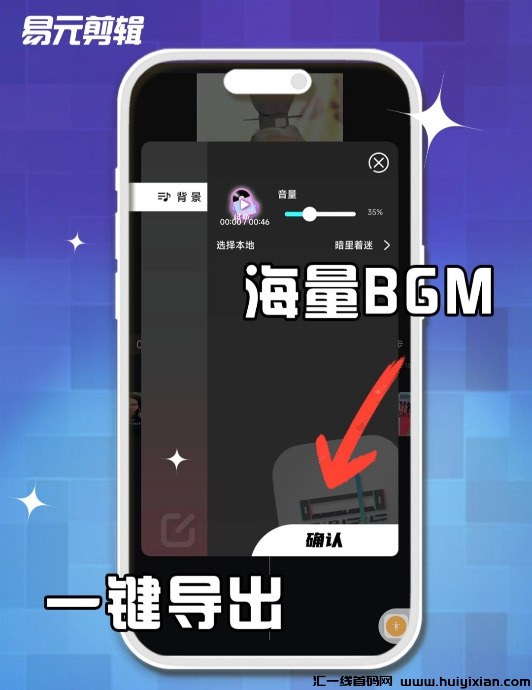 cffff8af6720250105083926