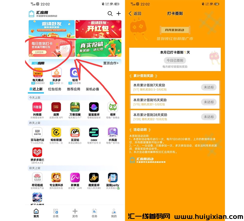 d0096ec6c820250105222415