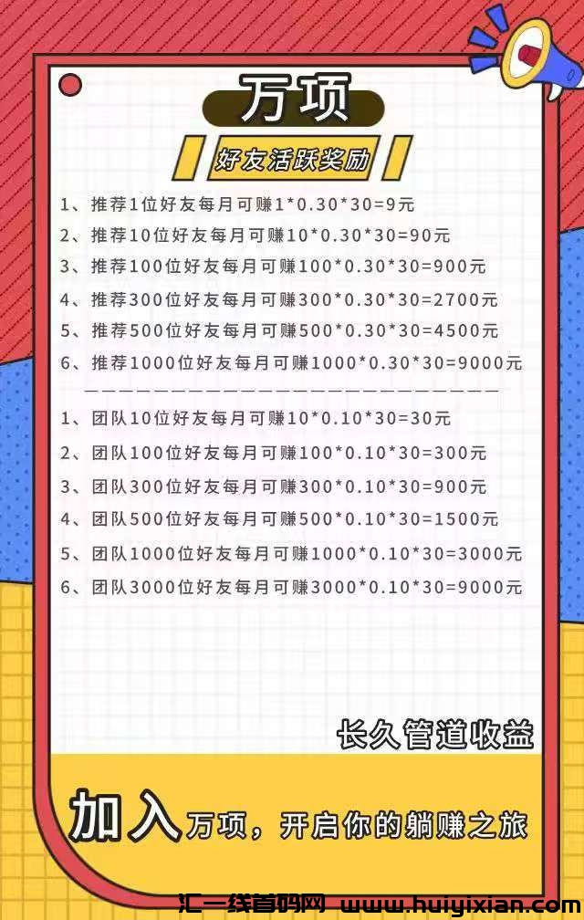 d0096ec6c820250109105743