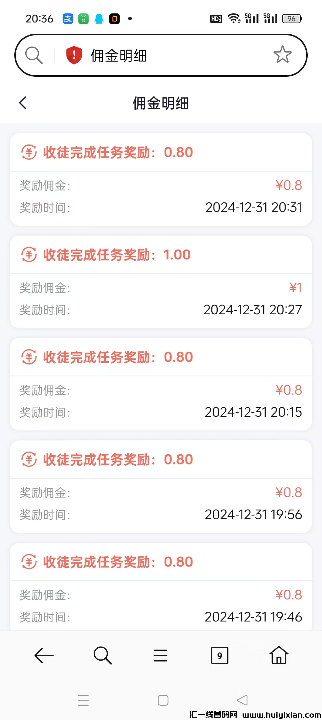 d00e2f374420250102092040