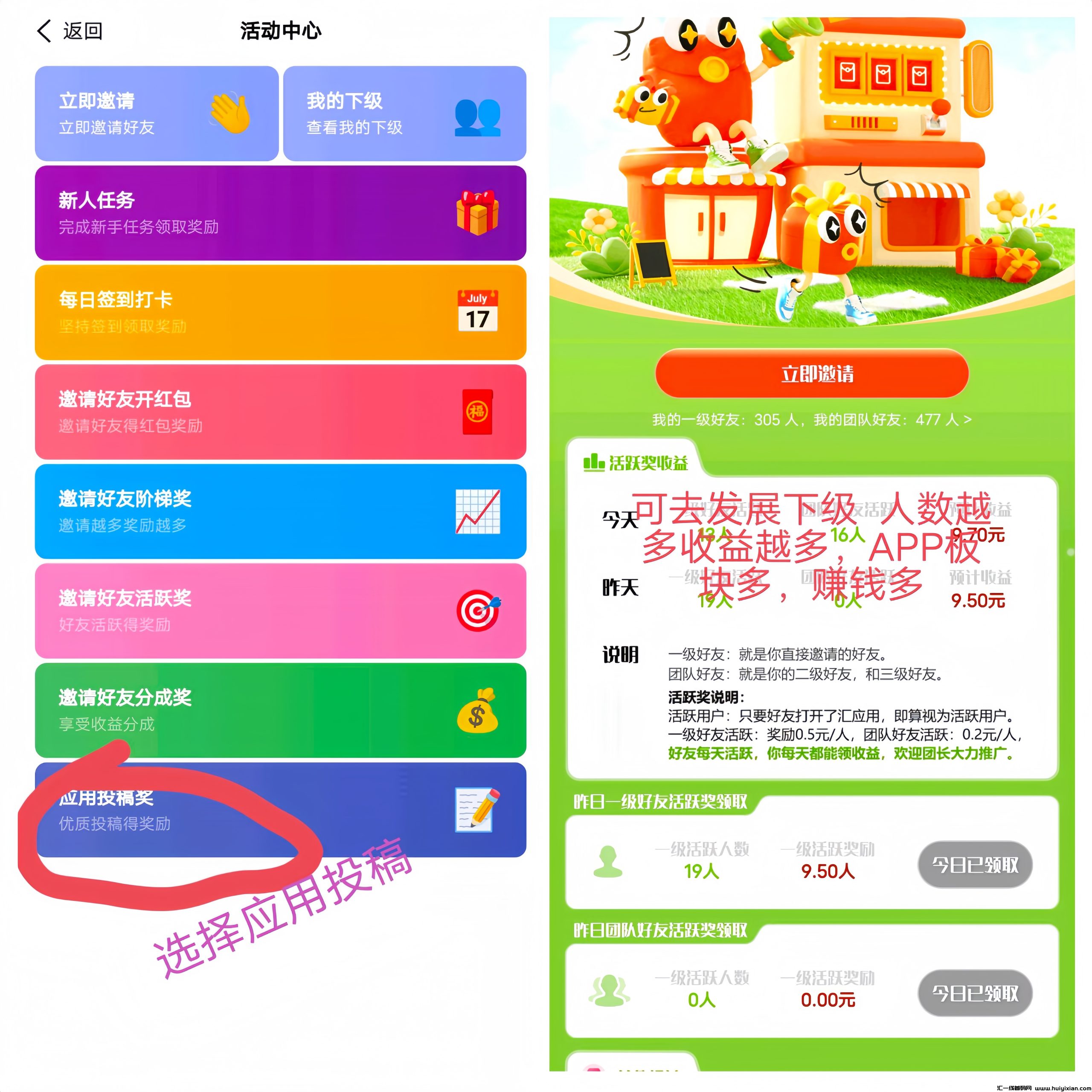 d029c5a28a20250103205226