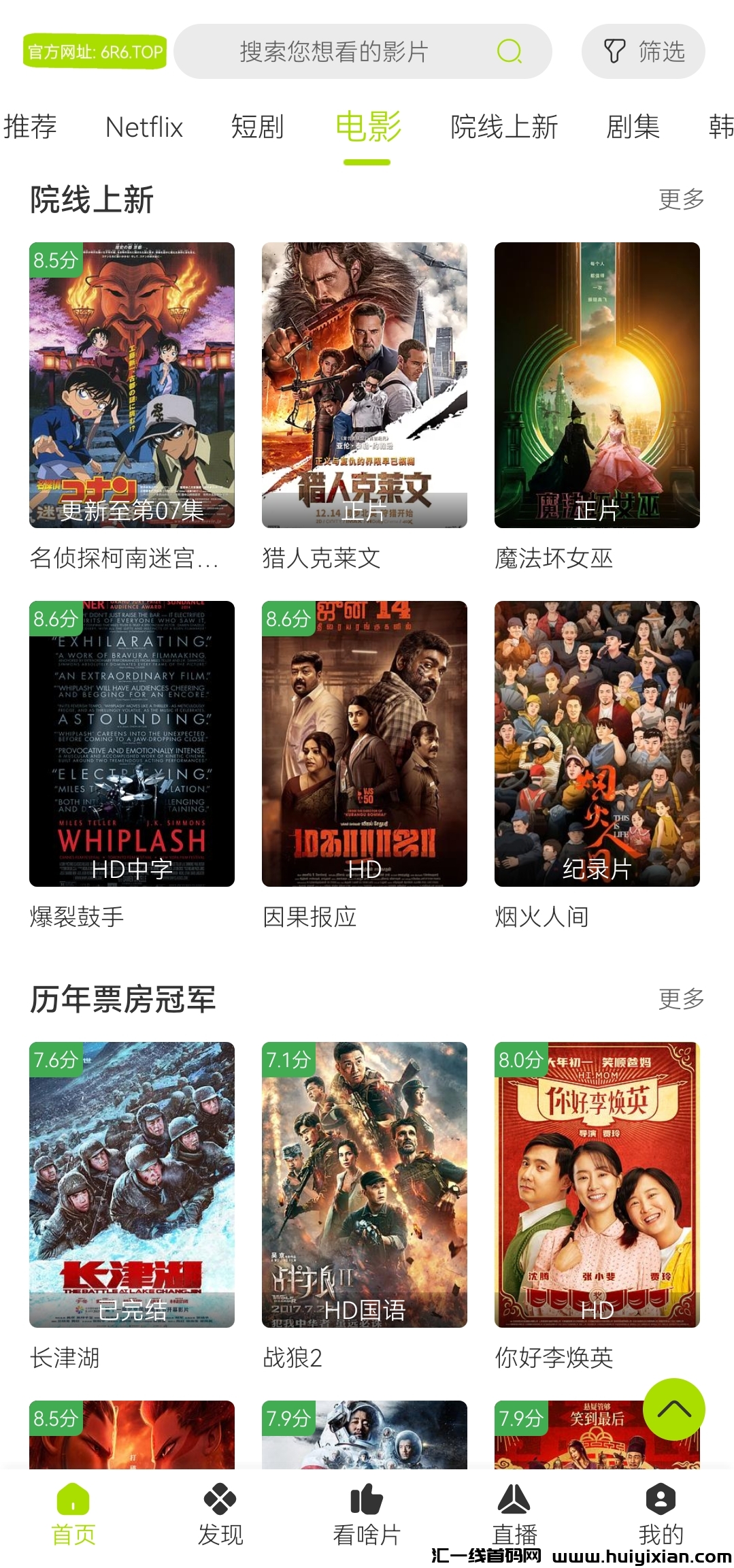 d17ea2491b20250121182721