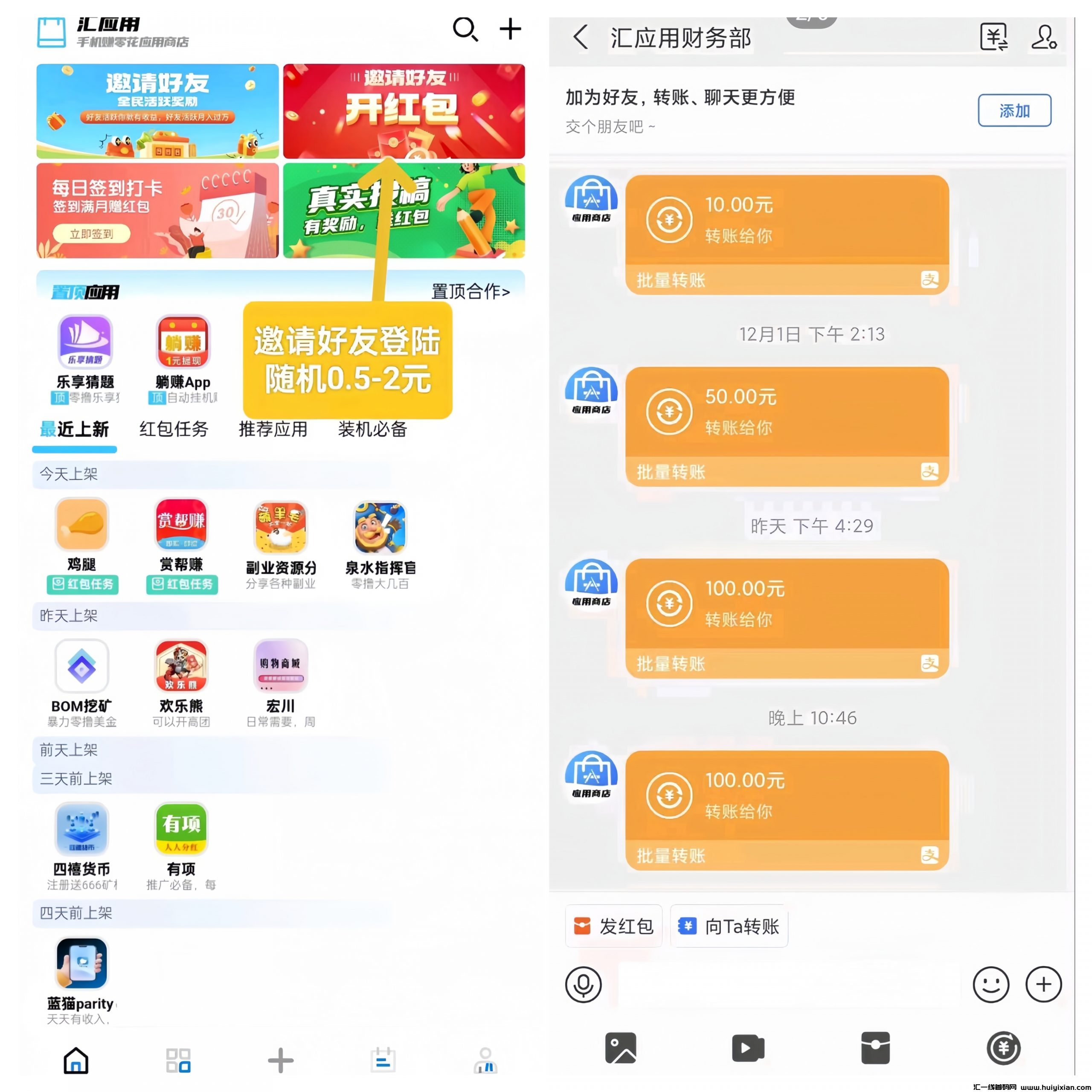 d268a05bd420250103205700