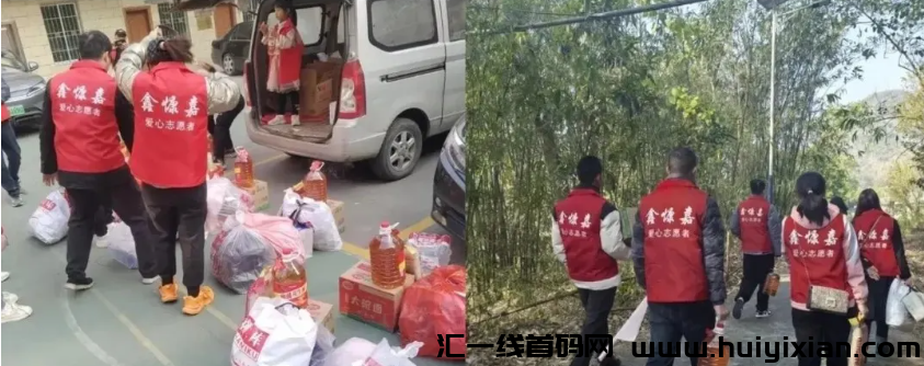 图片[3]-当心！这18个项目都是姿金盘传销騙锔，有些即将出事！-汇一线首码网