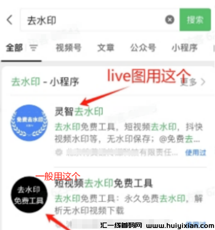 图片[5]-赏金搬砖项目，当天收益￥200+，零门槛可长期做！-汇一线首码网