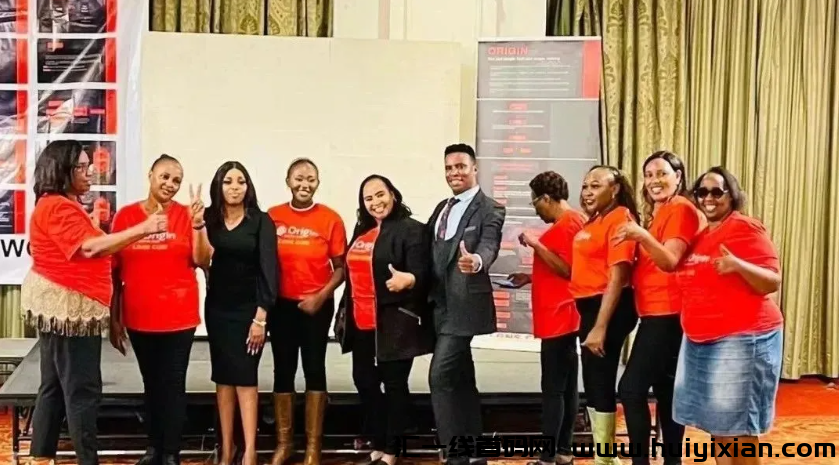 图片[6]-2025年这66个互联网项目都是姿金盘虚拟b传销騙锔，有你参与过的吗？-汇一线首码网