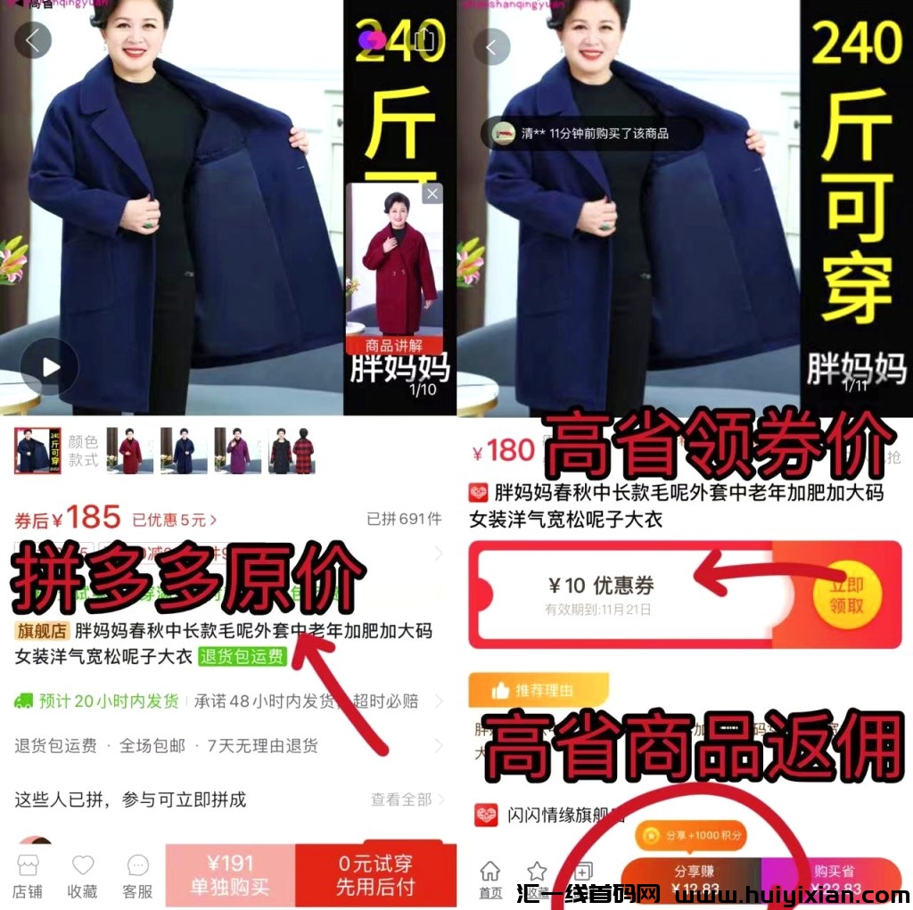 d2d30d653620250119153427