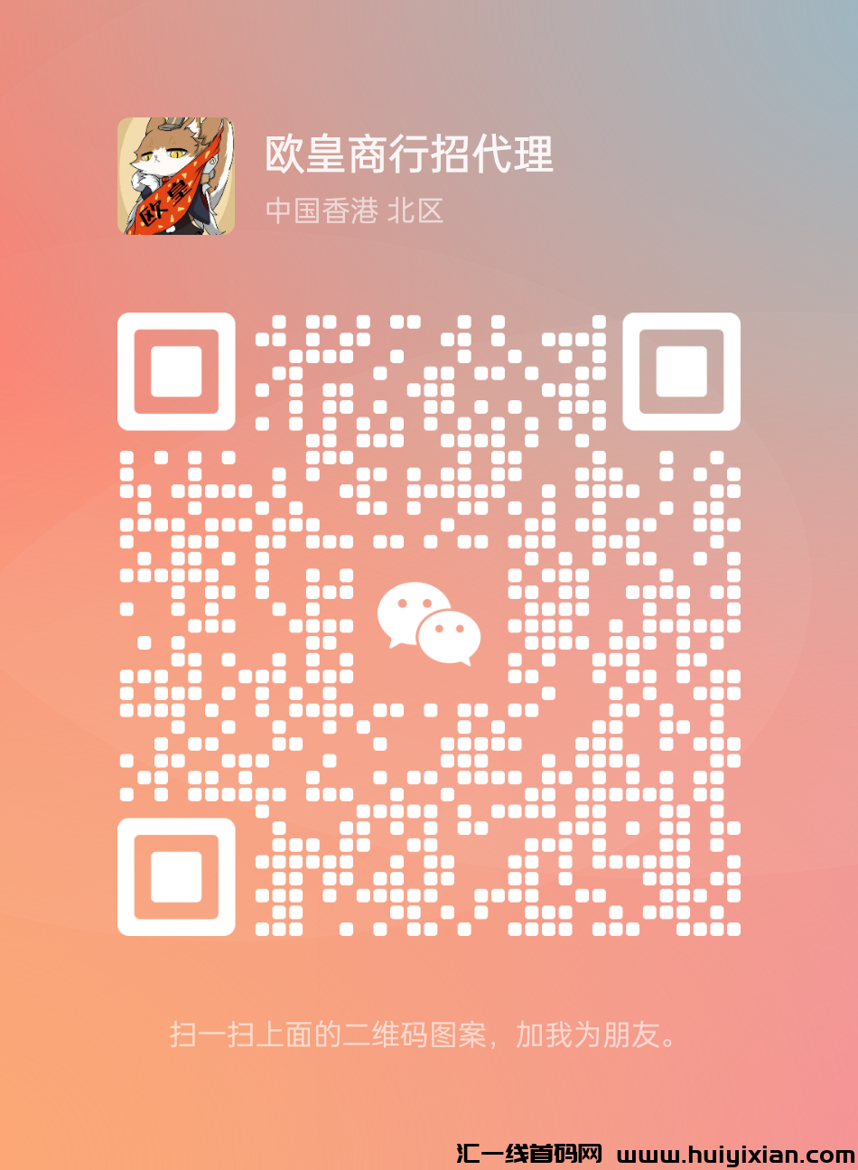 d2ec3792a620250107154746