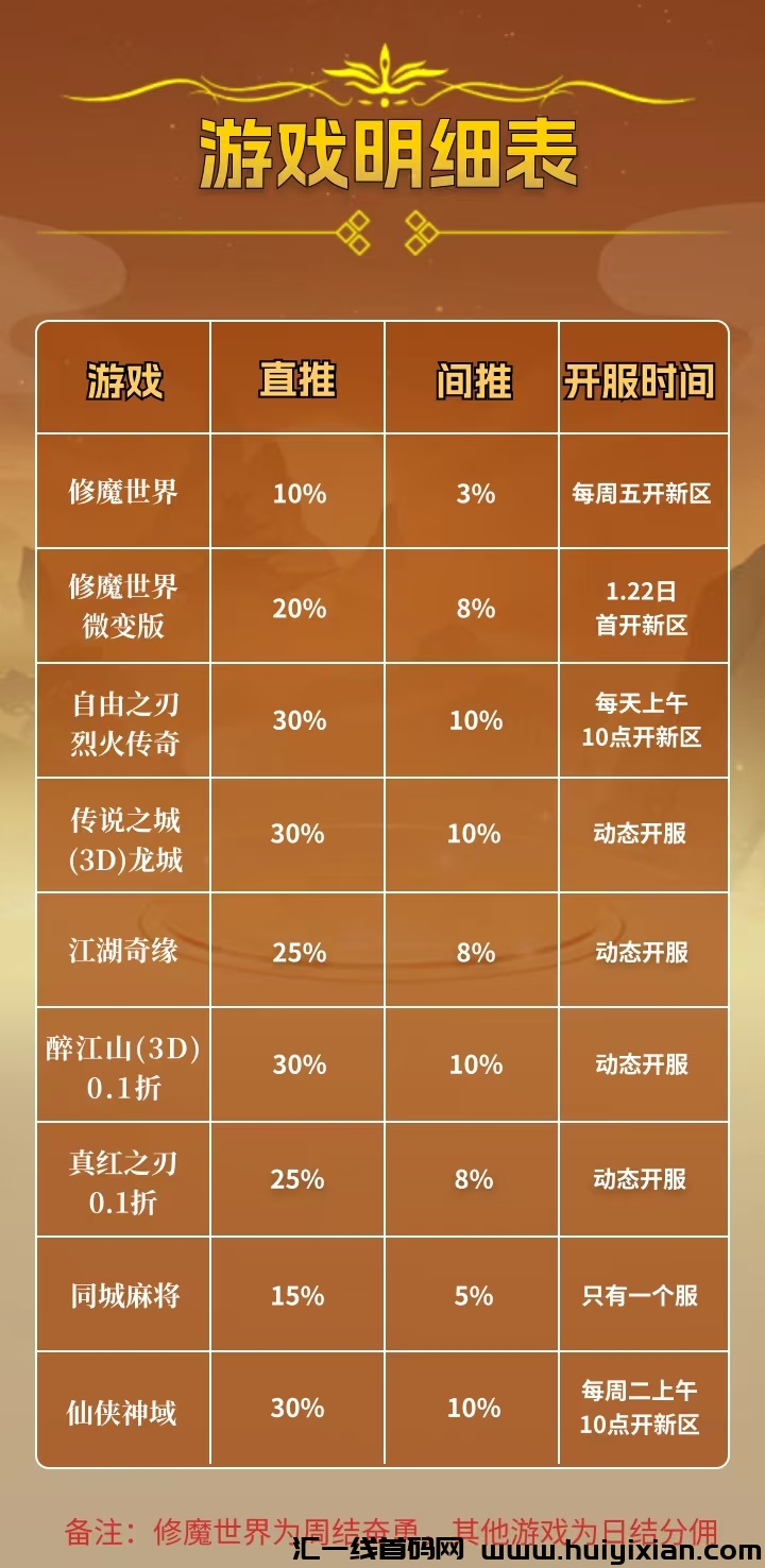 d3684f1d8920250120091902