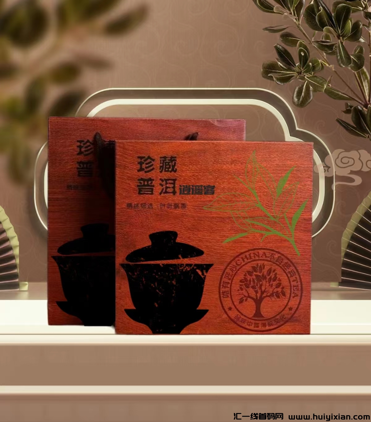 d45cf69ba020250107121208