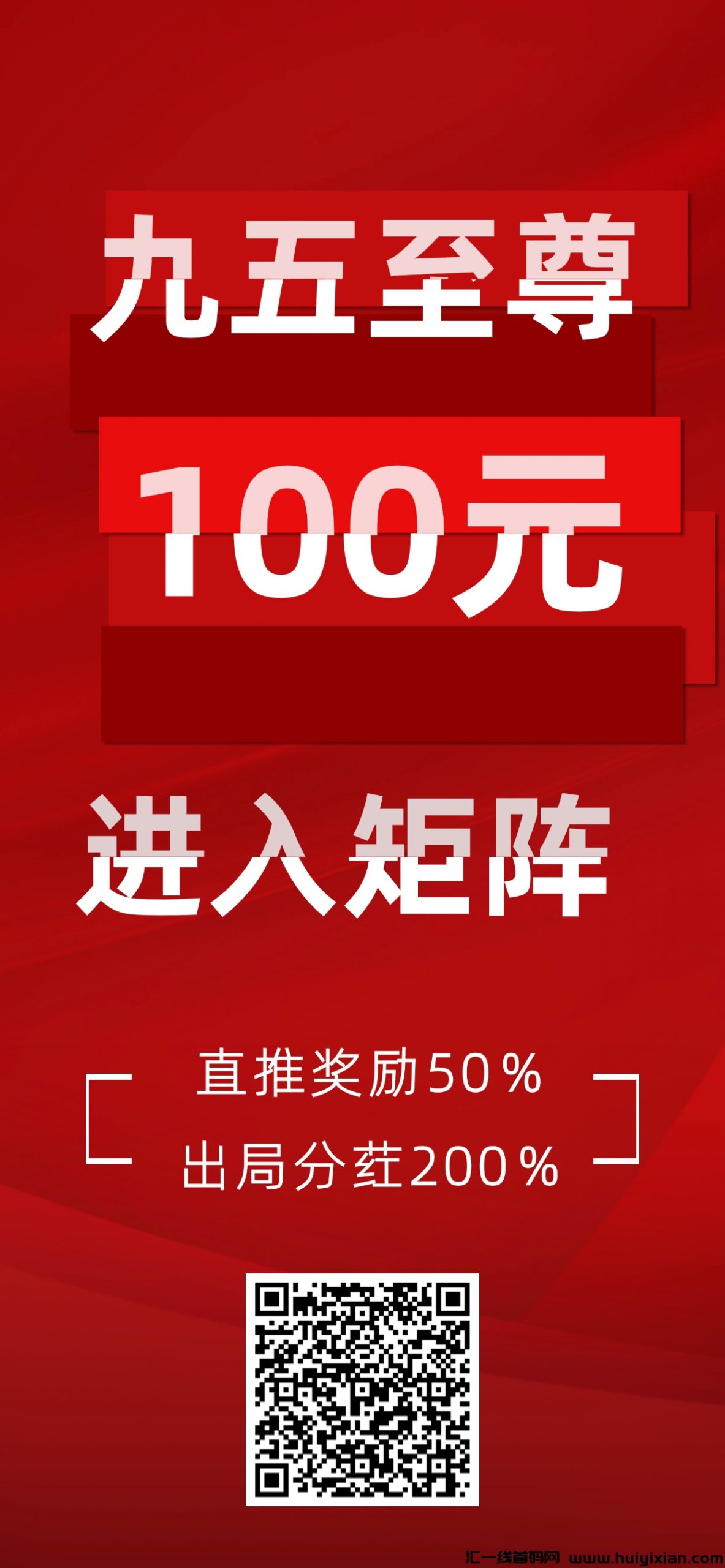 d54727088f20250119042713