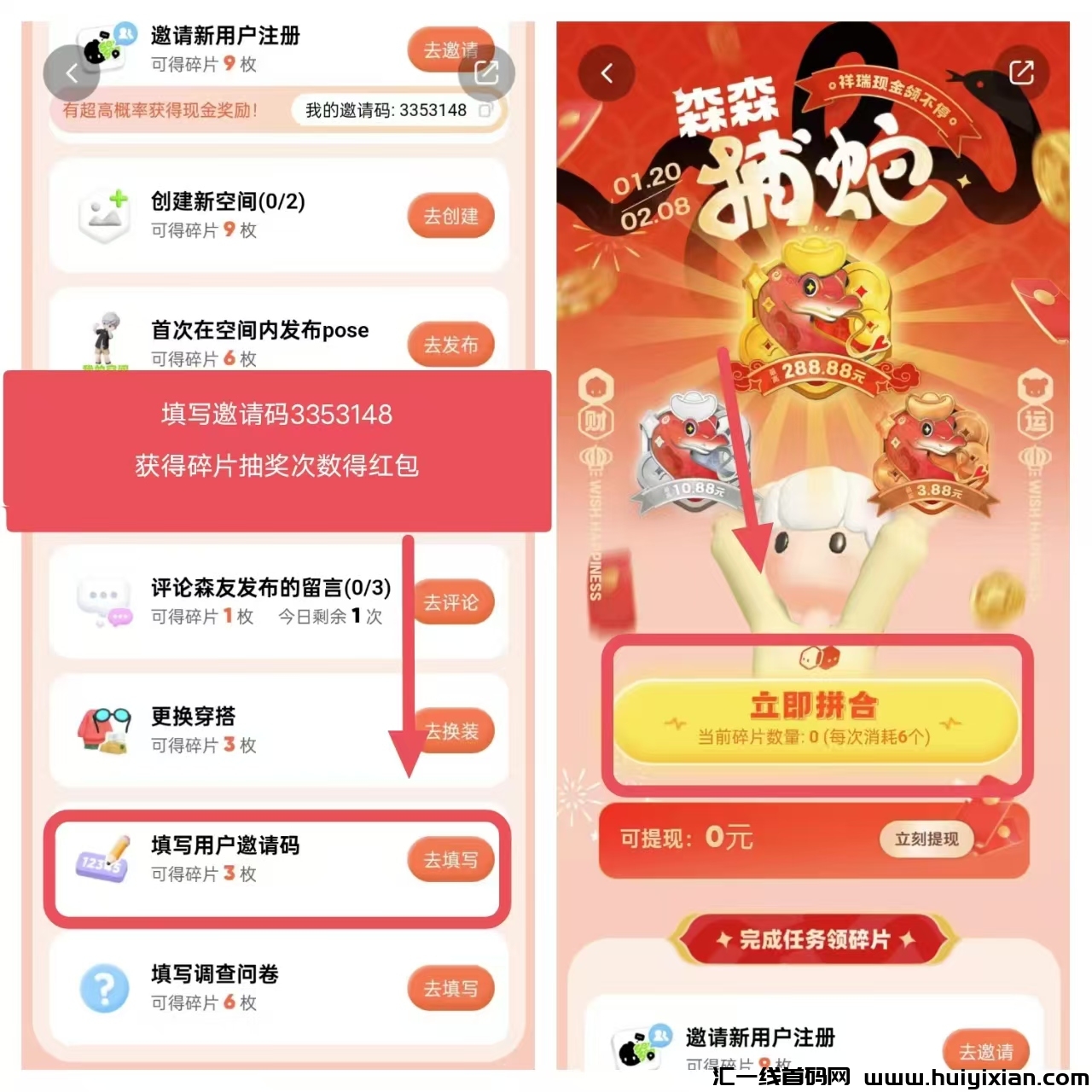 d605f4e82b20250123072226