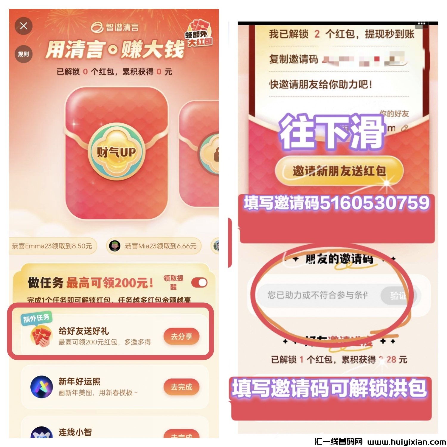 d60ee339a820250125101518