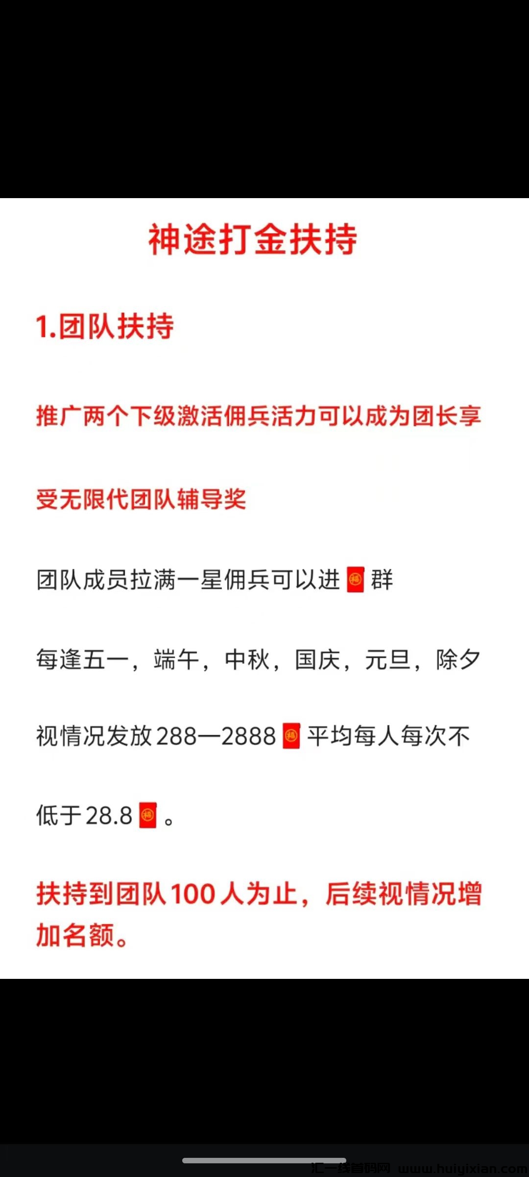 d64ed83cc820250101205210