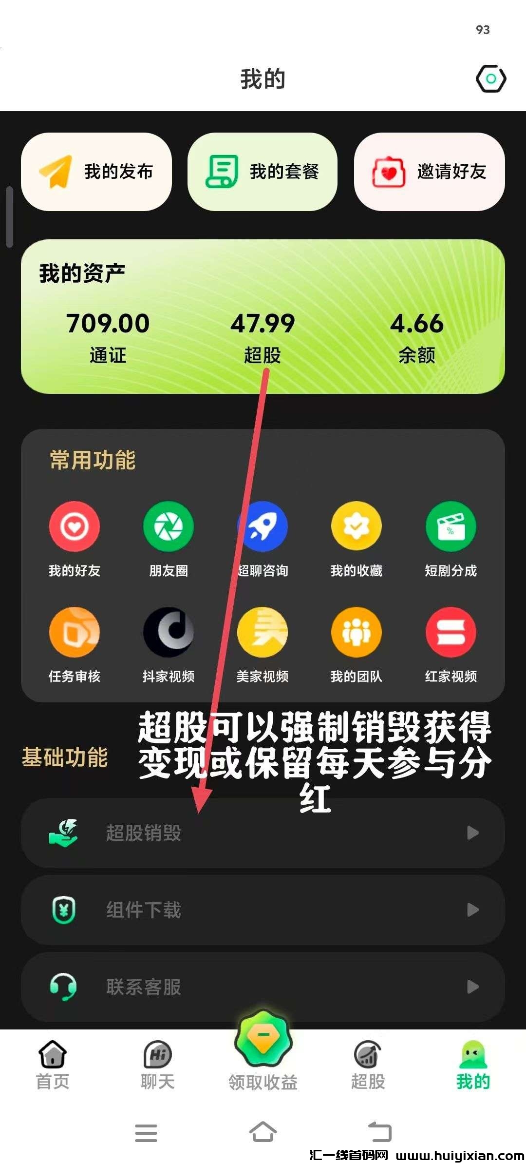 d715763f4620250102182406