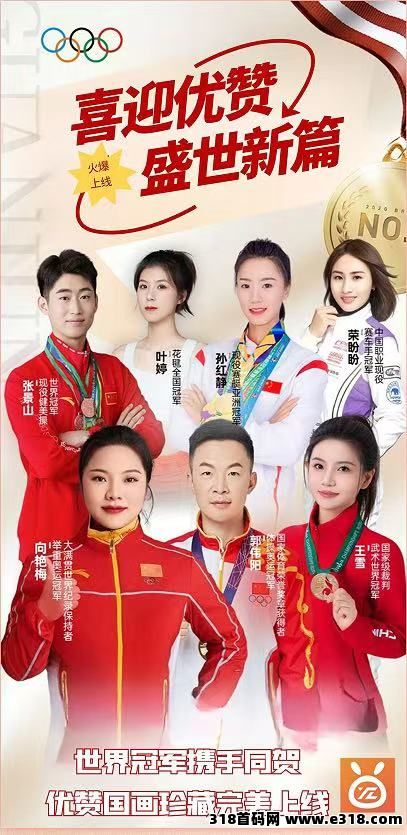 d77b9911ef20250130213124