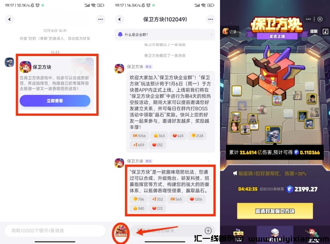 d7936ef08920250103200357