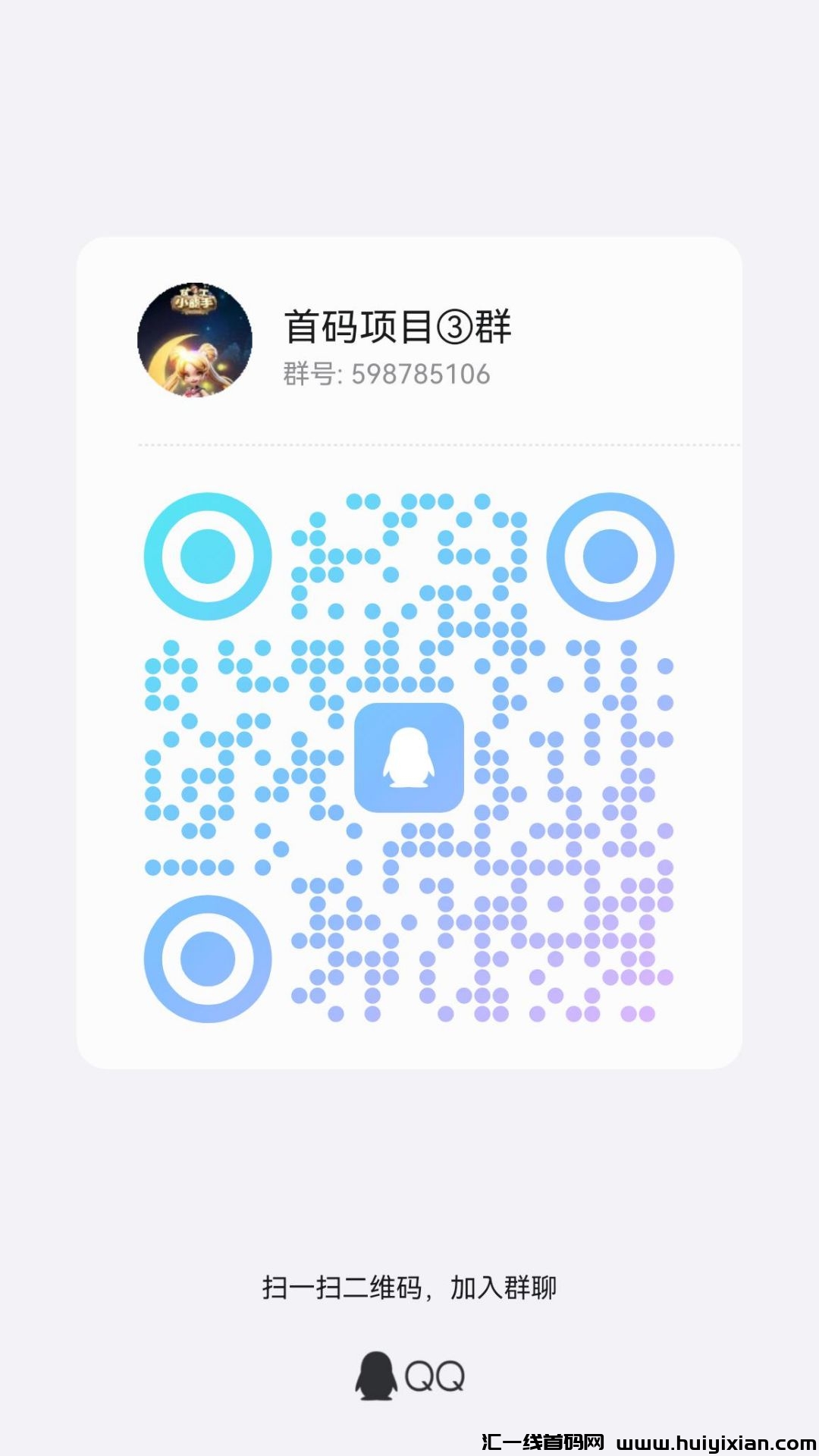 d7bfeae8c220250102134610