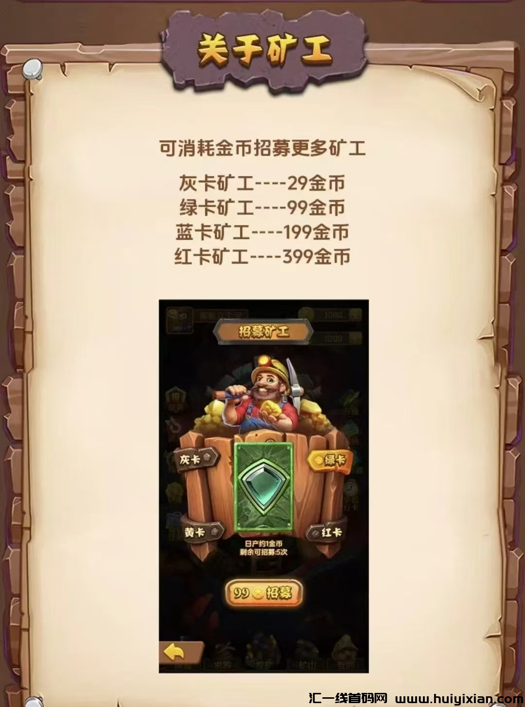 d88325f7a720250110093033