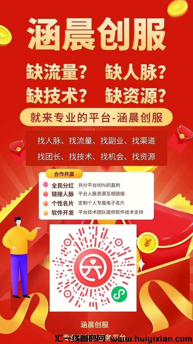 d9e970d16920250114135623