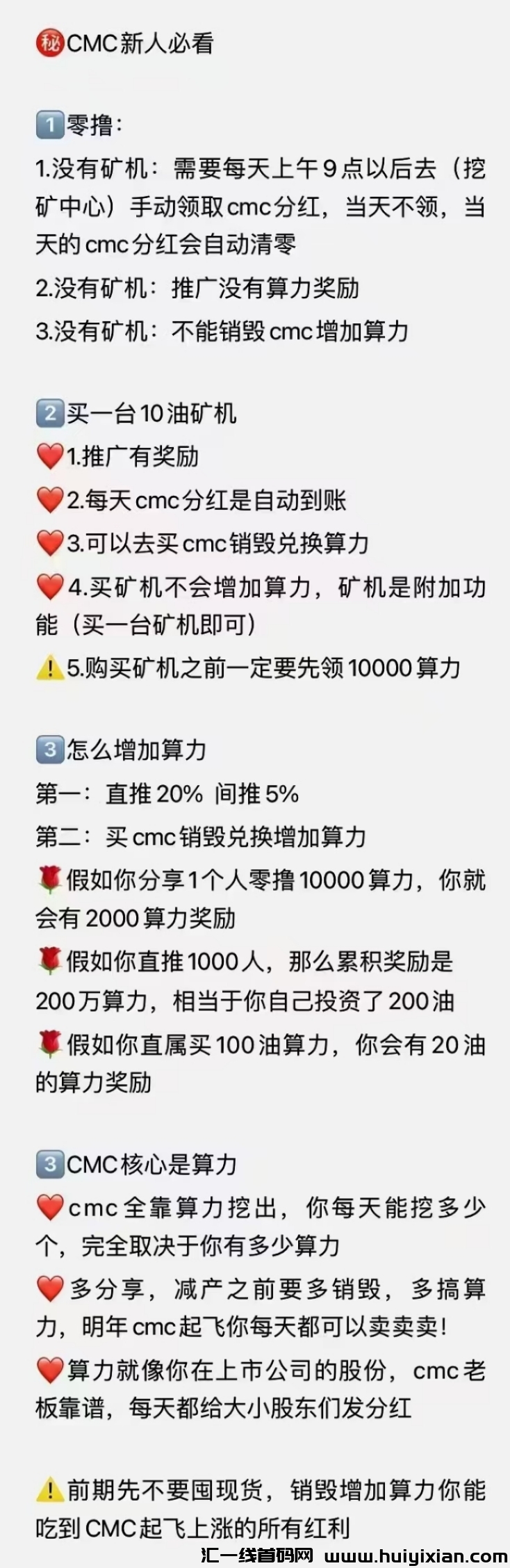 db9d8243e720250123000144