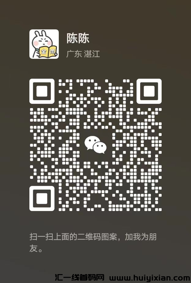 dc1ec433da20250110170548