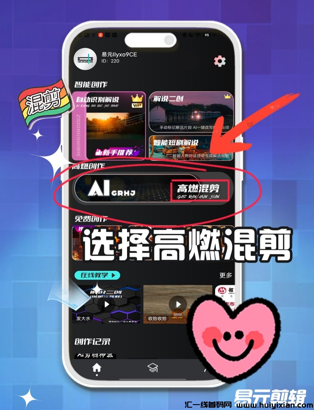 dc588c86b220250105083825