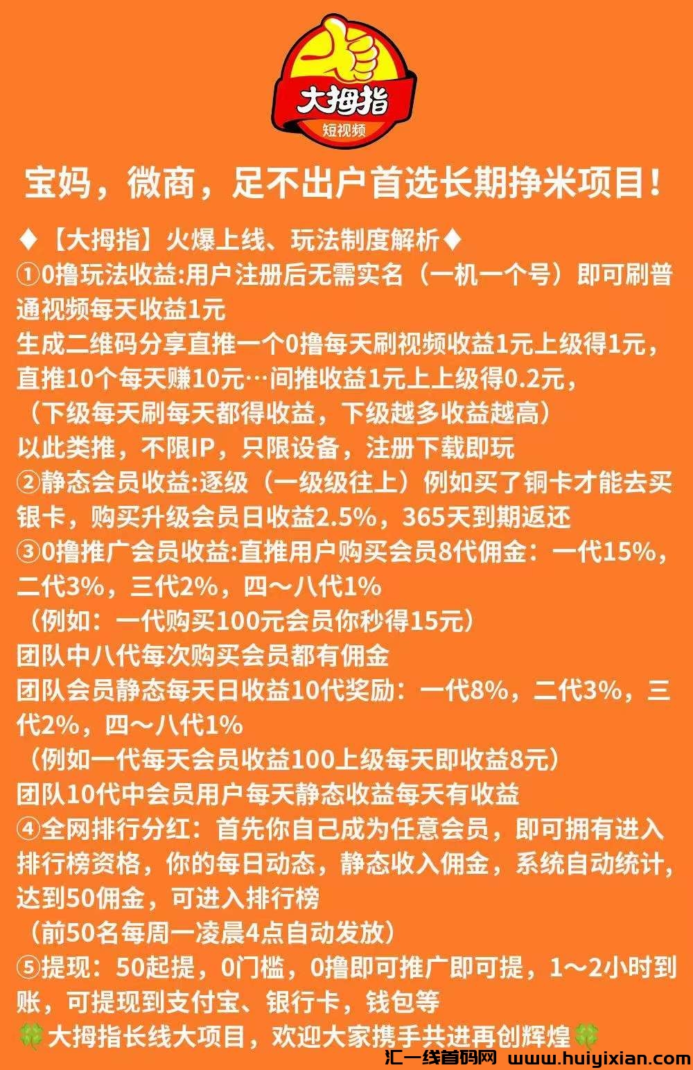 dd8374ecaa20250116075814